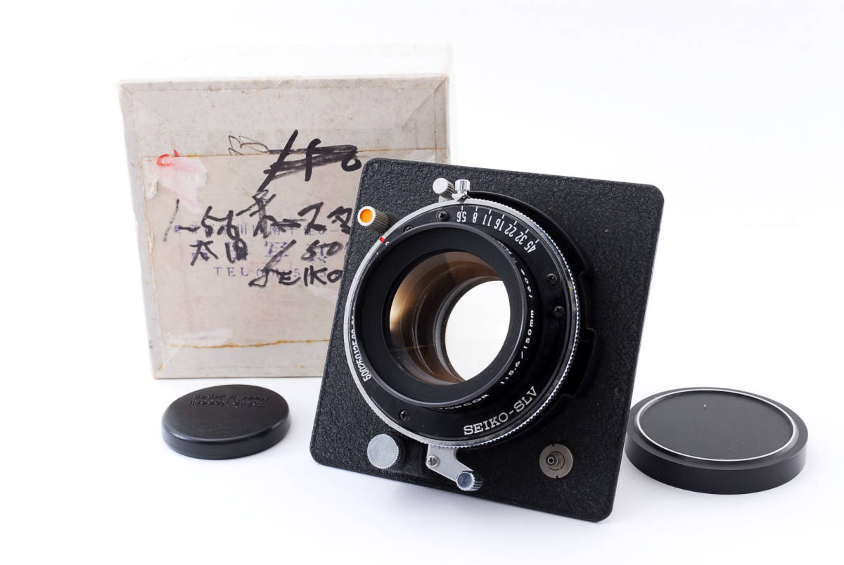 良品】TOKYO KOGAKU SUPER Topcor 150mm F/ Lens SEIKO Shutter 大判中判レンズ 4554 -  