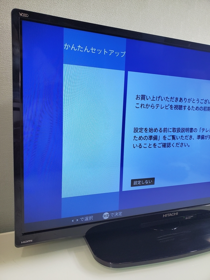 送料無料 激安 お買い得 キ゛フト送料無料 激安 お買い得 キ゛フト
