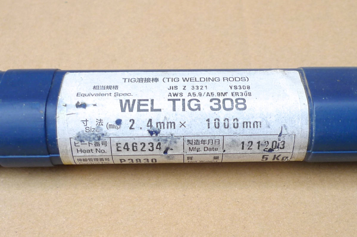 100%正規品その他ステンレス TIG溶接棒 2.4 mm x 1000m WEL TIG 308 3kg 日本ウエルディング・ロッド