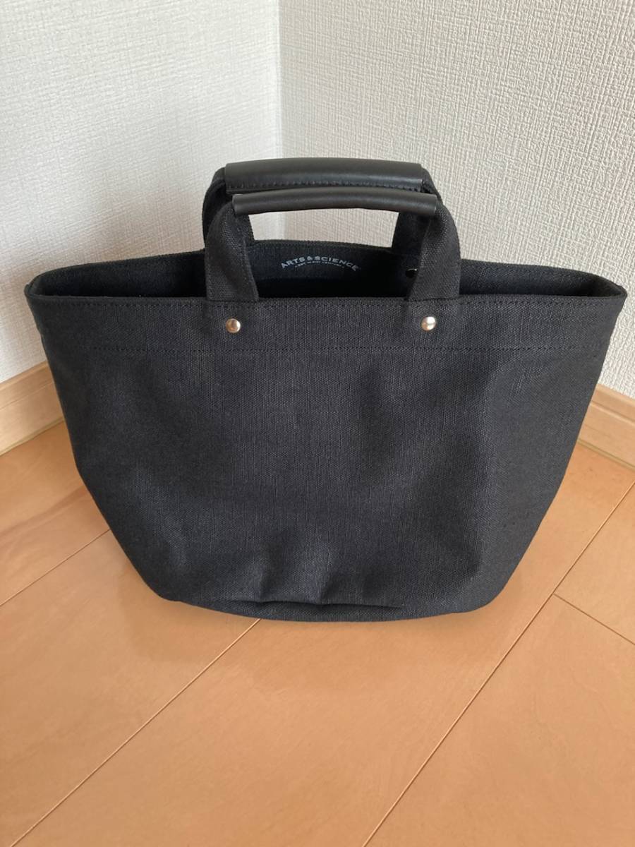 Yahoo!オークション - ARTS&SCIENCE Laundry basket XS アーツ Yahoo!オークション - ARTS&SCIENCE Laundry basket XS アーツ