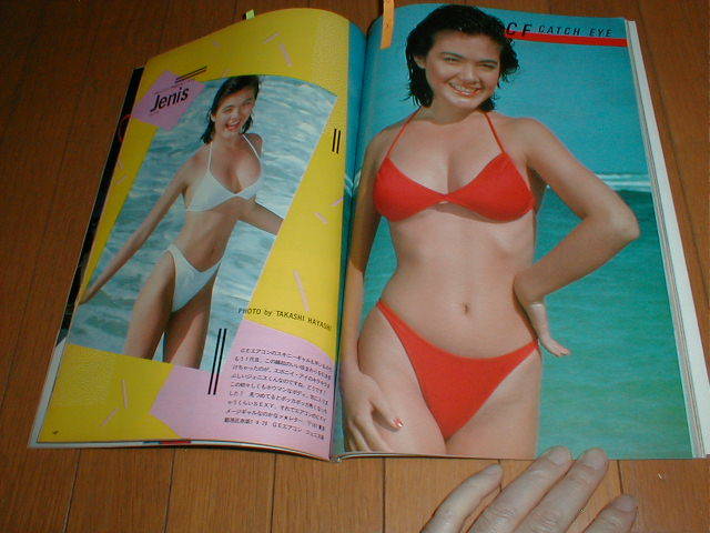 EYES 水着 キャンギャル10P 井丸ゆかり 水野きみこ 辻沢杏子 相田 ...