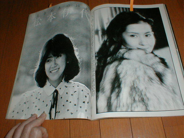 item_image_9