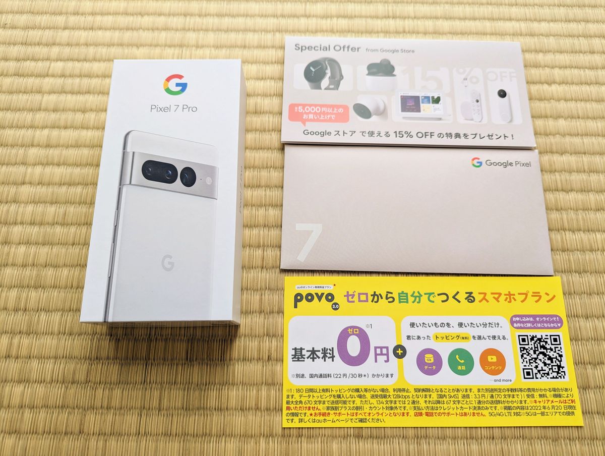 Google Pixel 7 Pro 128GB Snow、メーカー保証有り SIMフリー スマホ