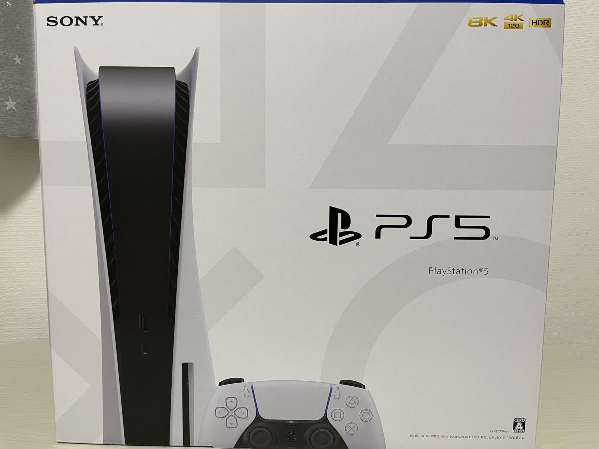 【新品開封品　保証3年】PS5 PlayStation 5 プレイステーション5 本体 ディスクドライブ搭載モデル CFI-1200A ゲオ GEO