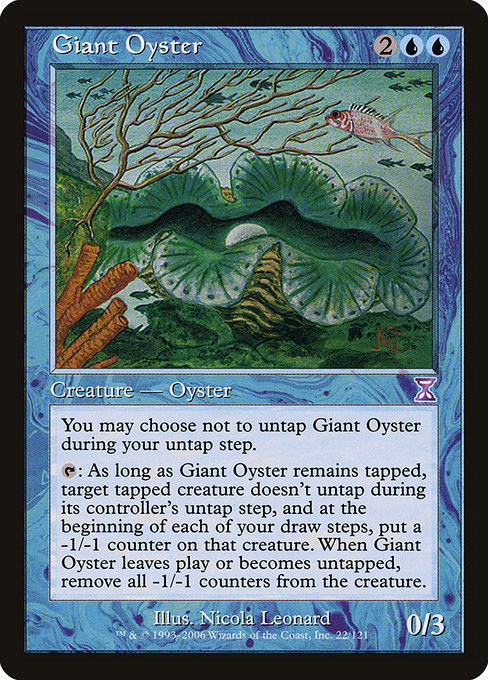 MTG # синий / английская версия # { огромный устрица /Giant Oyster} час. ... время коробка передач TSB