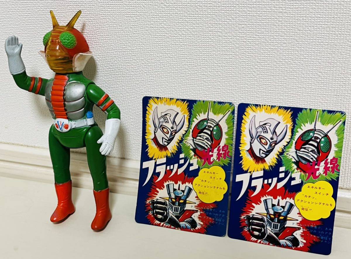 Yahoo!オークション - ☆当時物 増田屋:マスダヤ 仮面ライダー V3