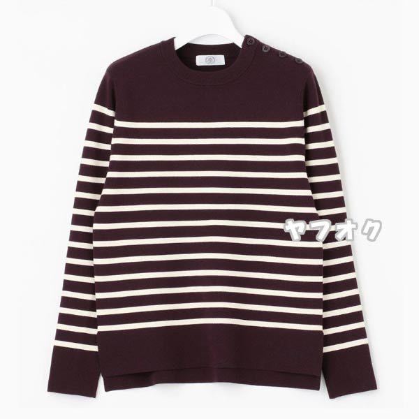 未使用品】 【J.PRESS セーター 新品 レディス 赤系)ジェイプレス