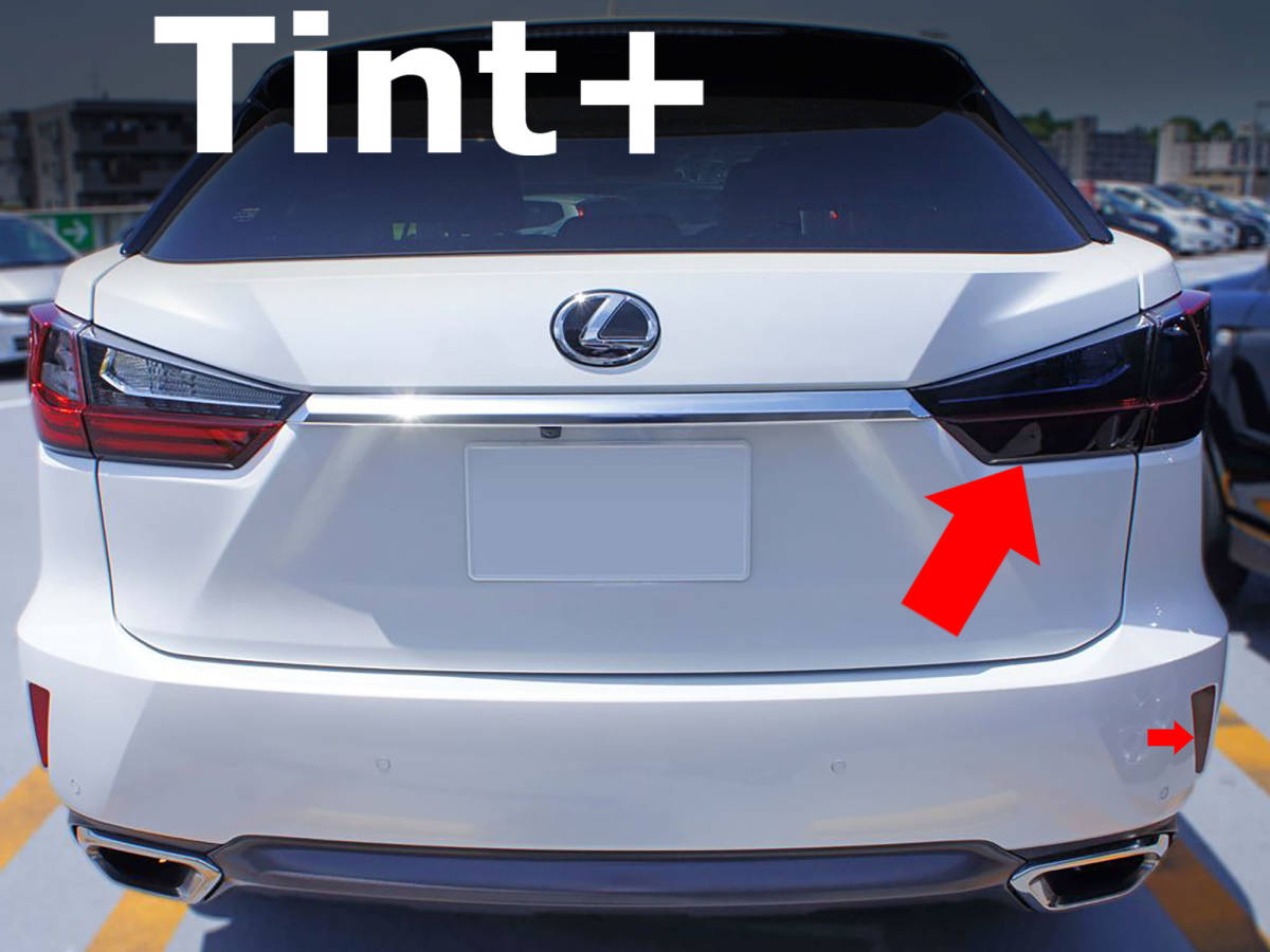 ヤフオク! - Tint+再使用できる レクサスRX 20系 テールランプ...
