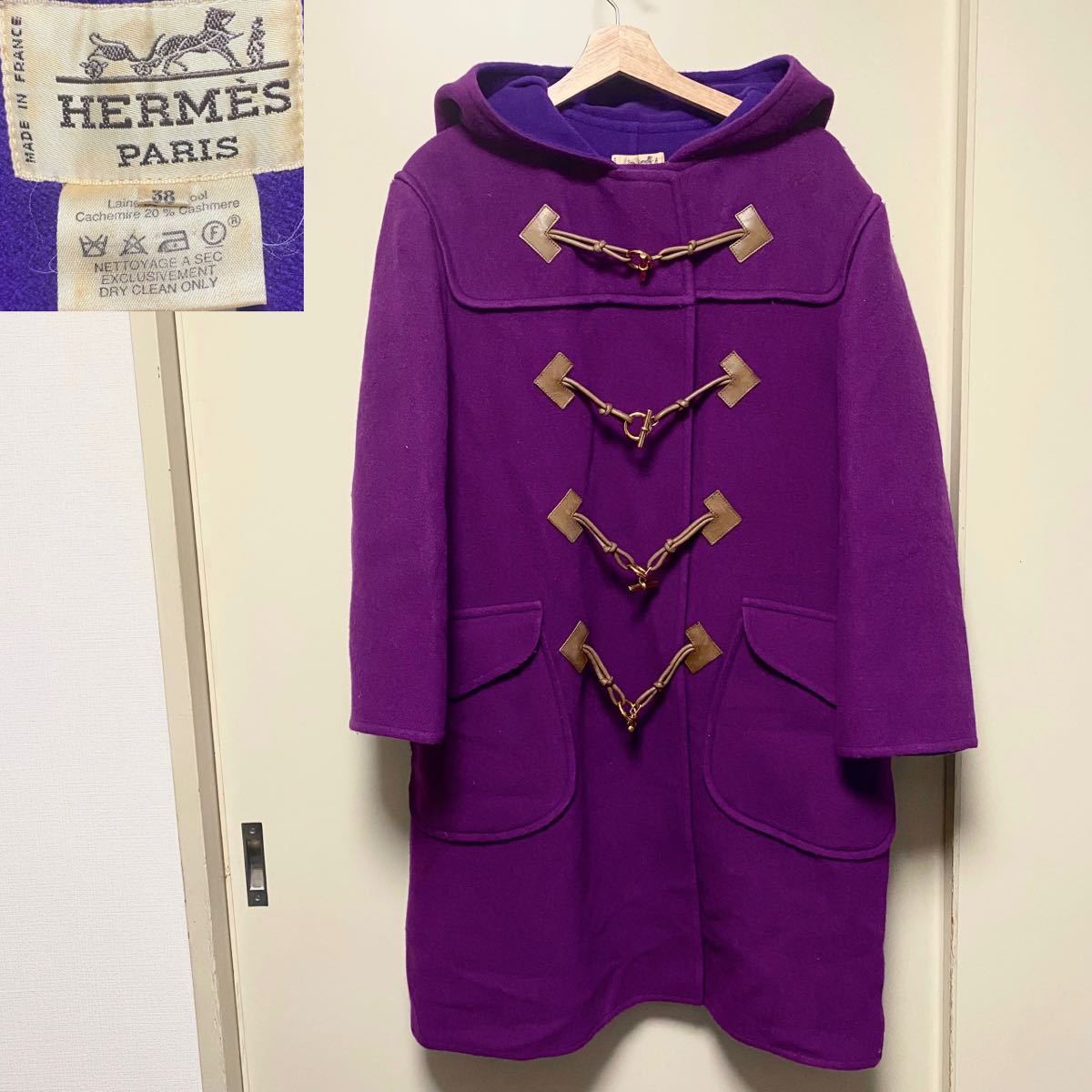 ヤフオク! - 希少 80s フランス製 vintage HERMES エ...