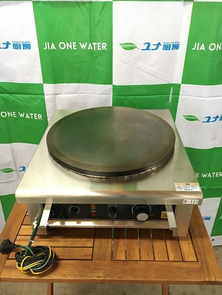 人気No.1】 実用新案登録済 電気クレープ焼き器 クレープメーカー 業務