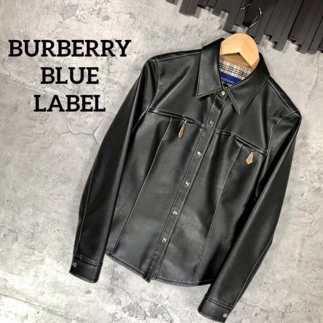 数量は多】 『BURBERRY BLUE LABEL』バーバリー(38)合皮レザーシャツ