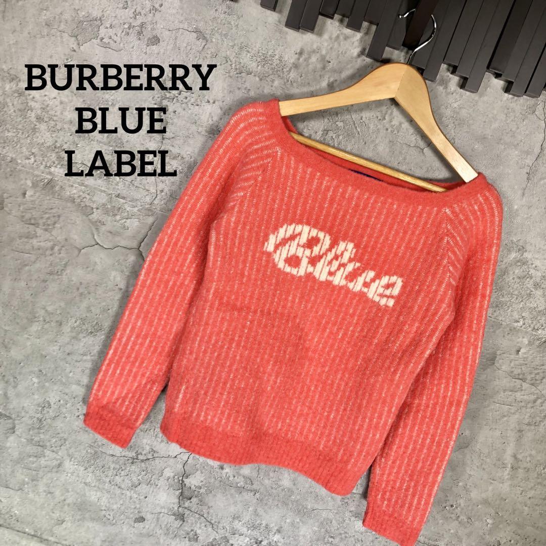 『BURBERRY BLUE LABEL』バーバリー(M)アルパカニットセーター