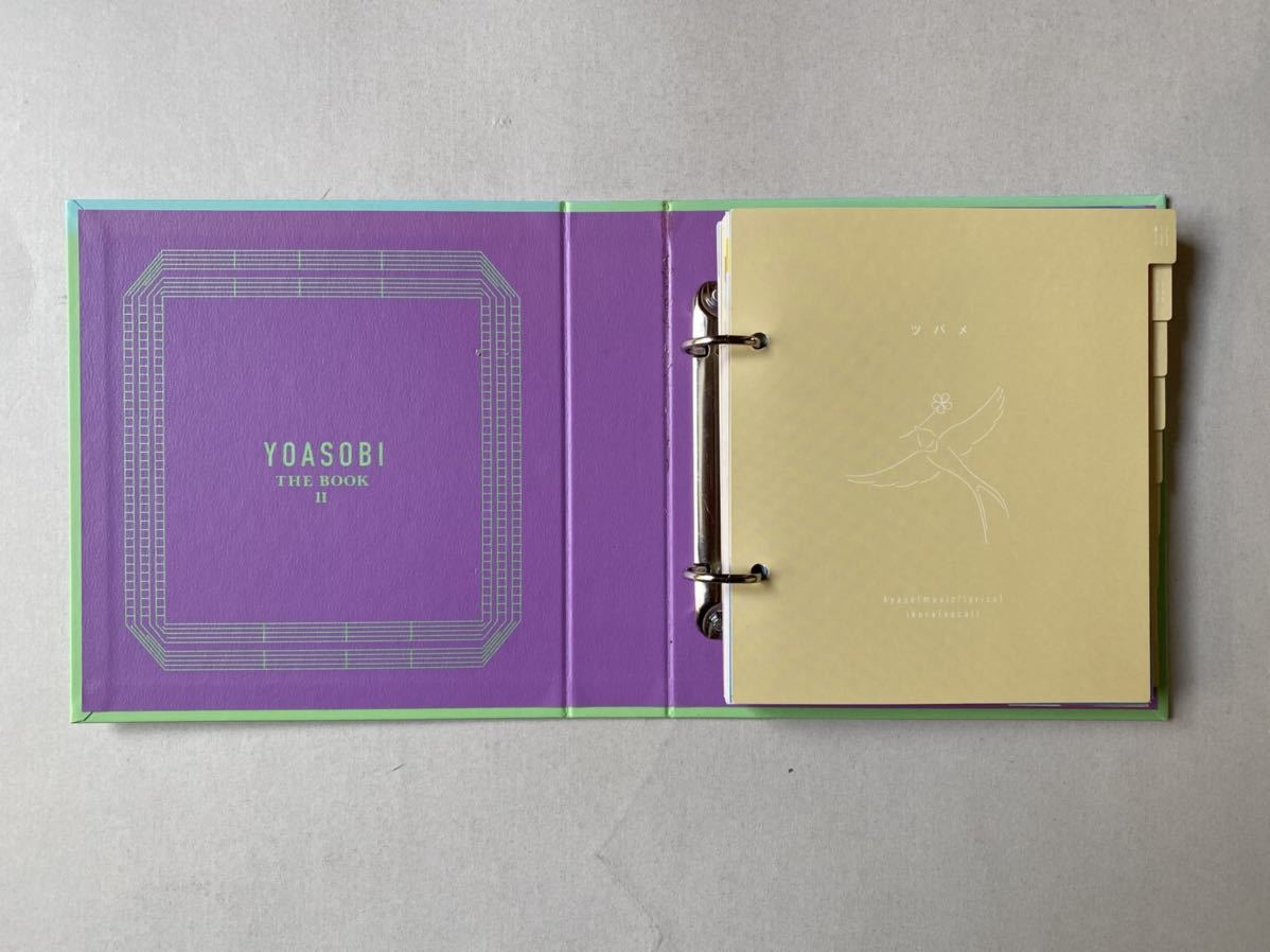 ヤフオク! - YOASOBI THE BOOK Ⅱ NOVEL INTO MUSIC