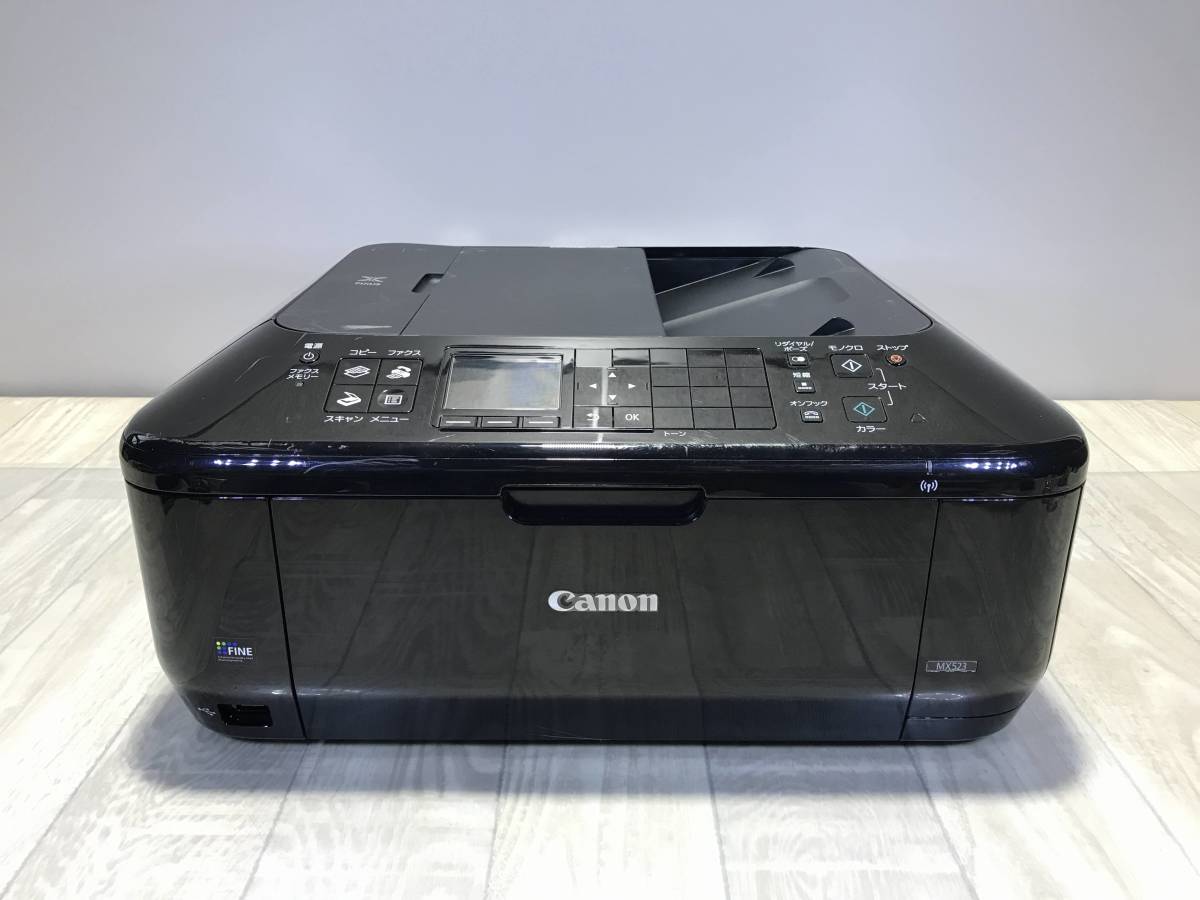 ☆ Canon キヤノン インクジェット プリンター 複合機 MX523 【 訳あり/動作確認済 】（PN-2L98）☆_画像2