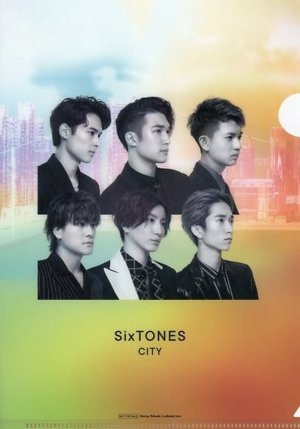 SixTONES CD購入特典 CITY 初回盤A CDショップ＆オンラインショップ先着購入特典 A5クリアファイルA_画像3