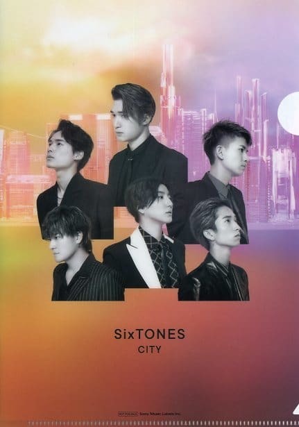 SixTONES CD購入特典 CITY 初回盤B CDショップ＆オンラインショップ先着購入特典 A5クリアファイルB_画像3