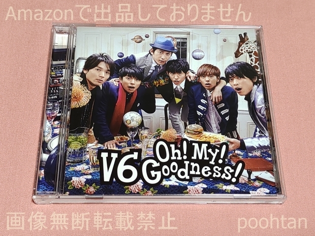 V6 Oh! My! Goodness! 通常盤 CD アルバム_画像1