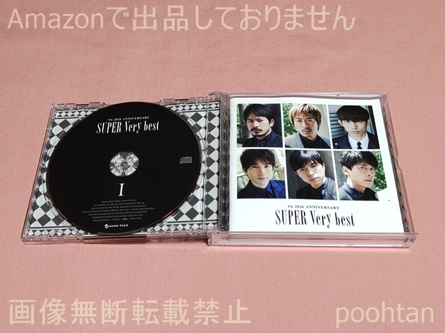 V6 SUPER Very best 通常盤 3CD アルバム_画像2