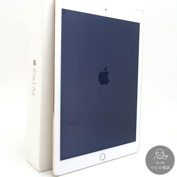 iPad Air Wi-Fi Cellular 32GB GOLD docomo-