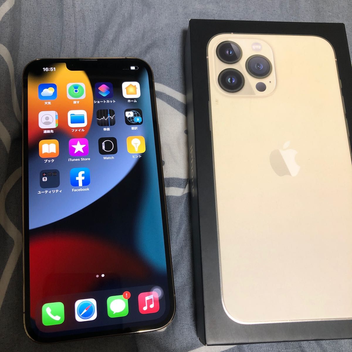 iPhone 13 Pro max 128GB ゴールド SIMフリー スマホ スマホ www