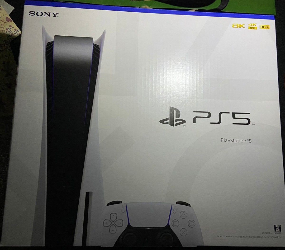 PlayStation５ CFI-1200A01 ディスクドライブ搭載モデル 本体 PS5