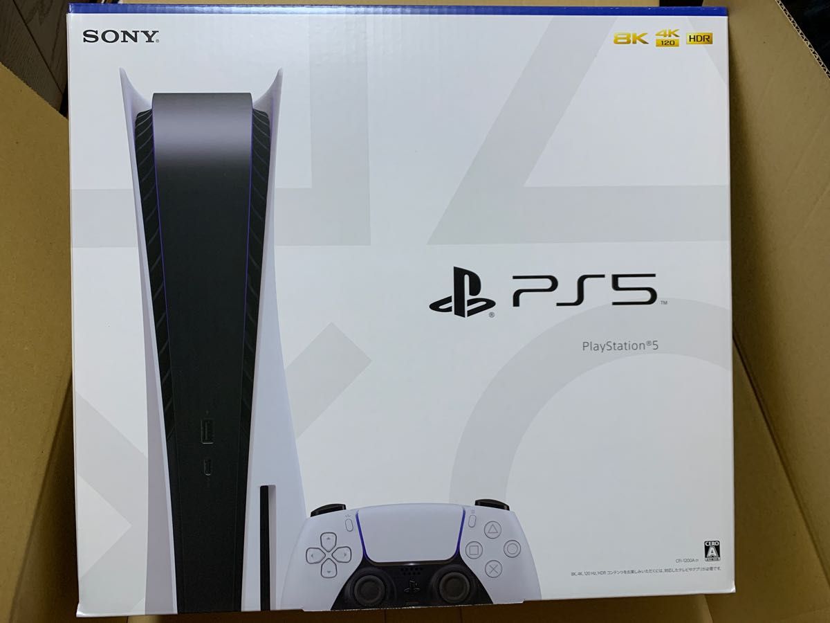 新型PlayStation5品番CFI-1200A01ディスクドライブ搭載モデル テレビ