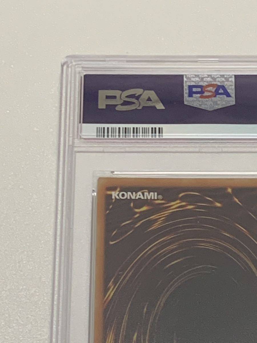 6300円 【極美品】PSA10 憑依覚醒 シークレット プロモ デュエル 6300円 【極美品】PSA10 憑依覚醒 シークレット プロモ デュエル