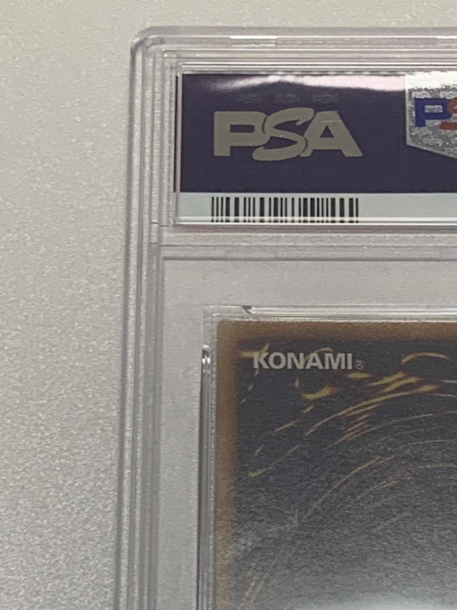 とっておきし新春福袋とっておきし新春福袋PSA10 レインボー・ネオス
