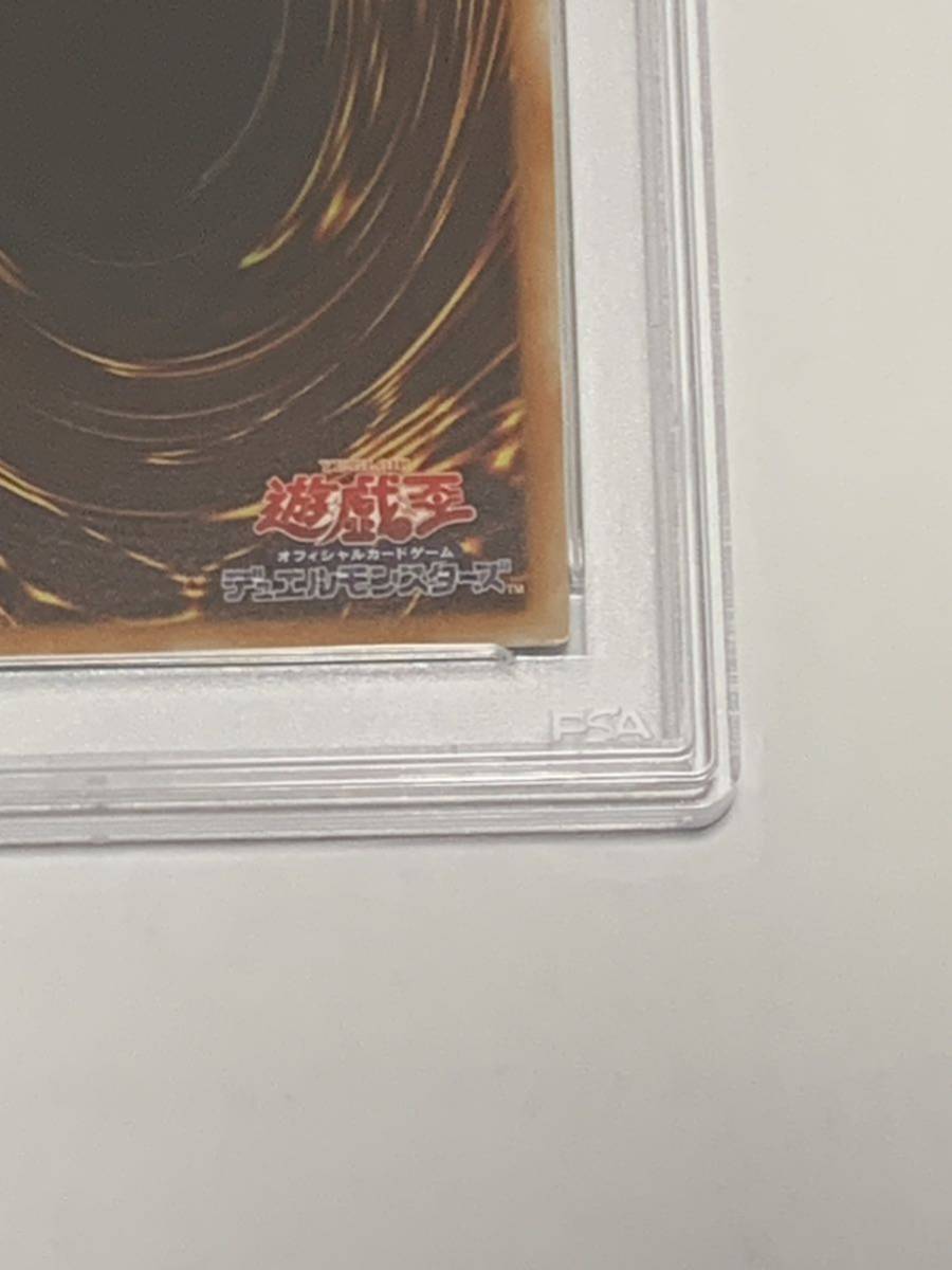 極美品】PSA10 ブラック・ローズ・ドラゴン 20thシークレットレア