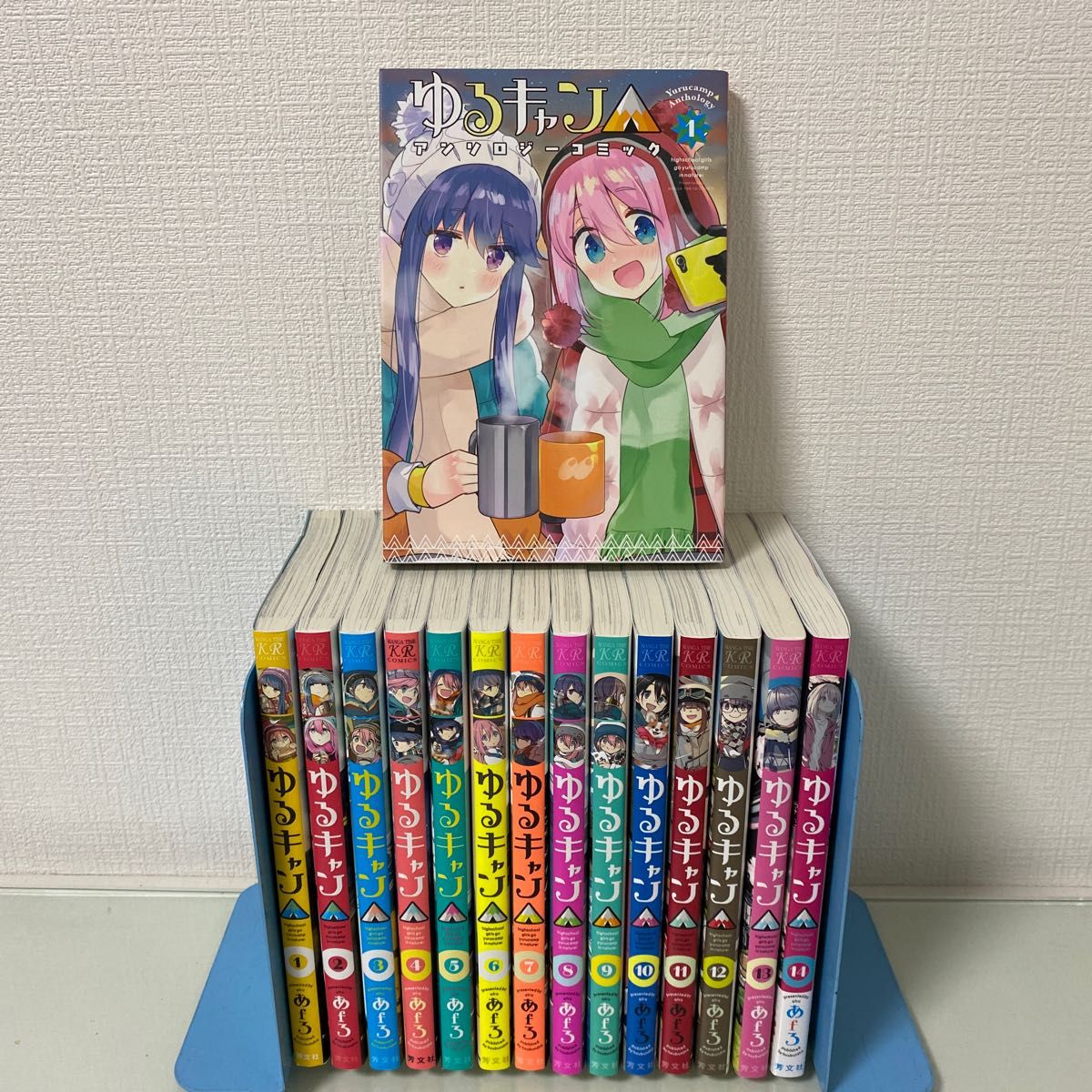 ゆるキャン 1〜14+1 アンソロジー 全巻 あfろ/著 ゆるキャン ゆるキャン 1〜14+1 アンソロジー 全巻 あfろ/著 ゆるキャン
