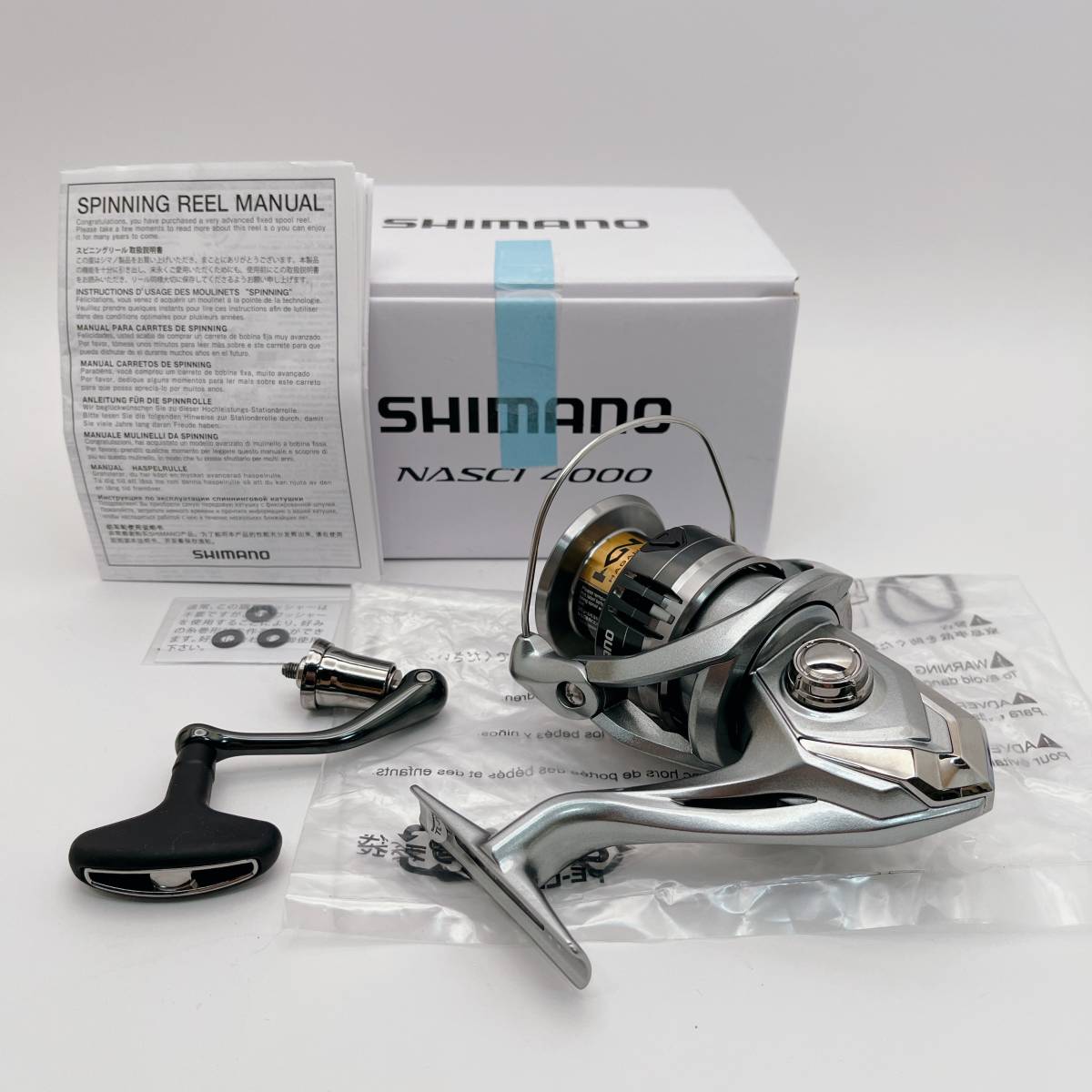 【お1人様1点限り】 シマノ SHIMANO スピニングリール 21 ナスキー 4000 NASCI シマノ 【お1人様1点限り】 シマノ SHIMANO スピニングリール 21 ナスキー 4000 NASCI シマノ