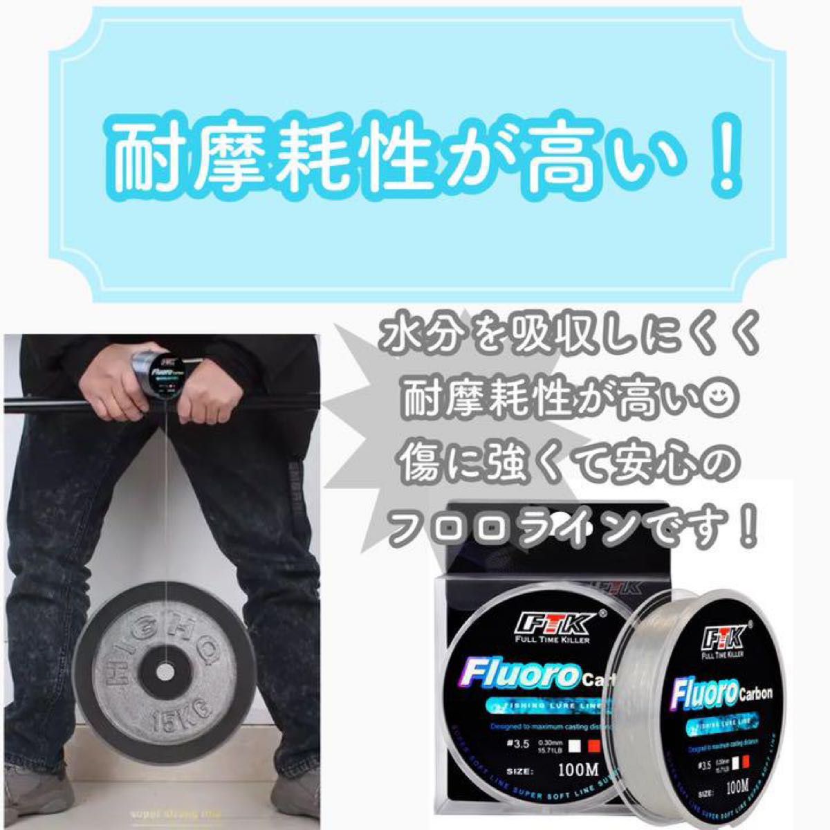 価格 ライン フロロ 1号 120m 高強力 レッド 最高峰 バス シーバス 海