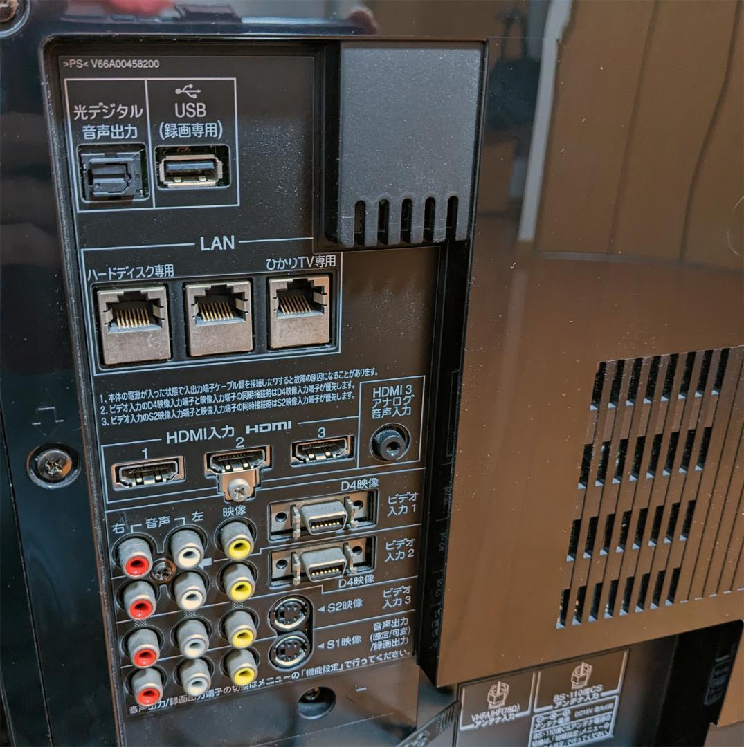 Yahoo!オークション - 東芝 REGZA / レグザ / ZX9000 / 55ZX9000 Yahoo!オークション - 東芝 REGZA / レグザ / ZX9000 / 55ZX9000