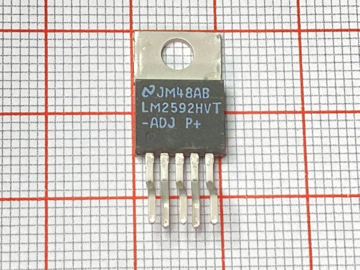 送料120円～ LM2592HVT-ADJ ナショナル・セミコンダクター 降圧型電圧レギュレータIC 4.5V～60V 2A DC/DC ナショセミ NS 電子部品_画像2