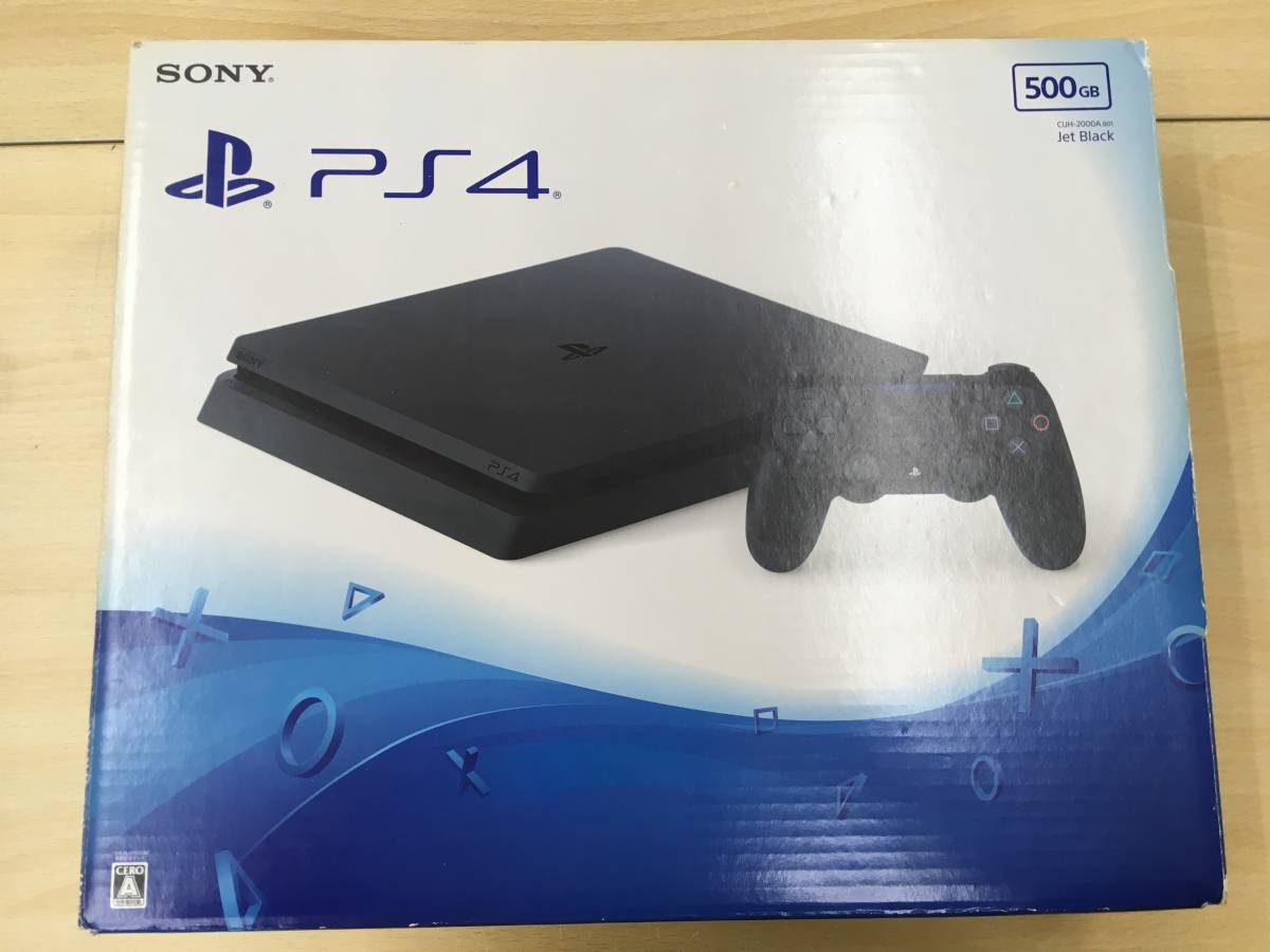 【上品】 PlayStation®4 500GB mandhucollege.edu.mv