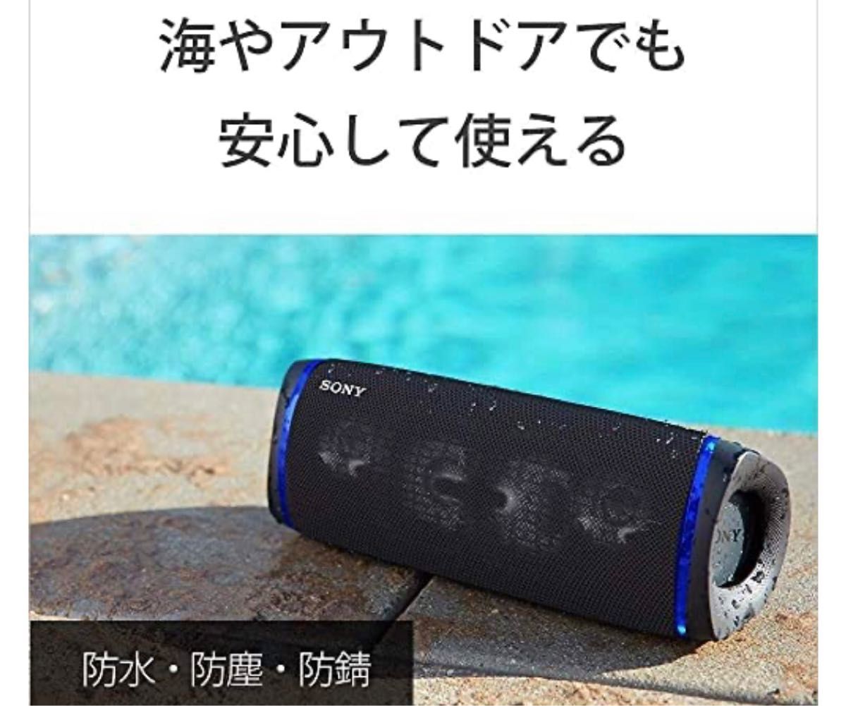 美品】 ソニー ワイヤレスポータブルスピーカー SRS-XB43 ブラック 黒