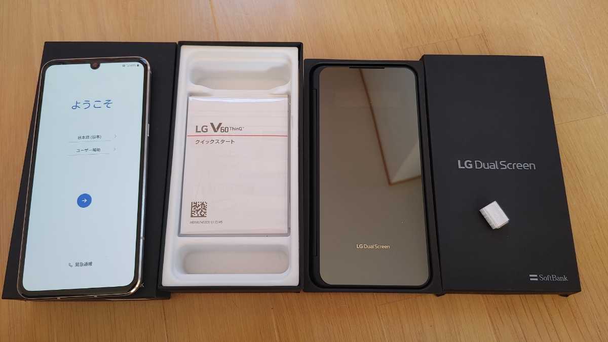 LG V60 ThinQ 5G A001LG SIMフリー-