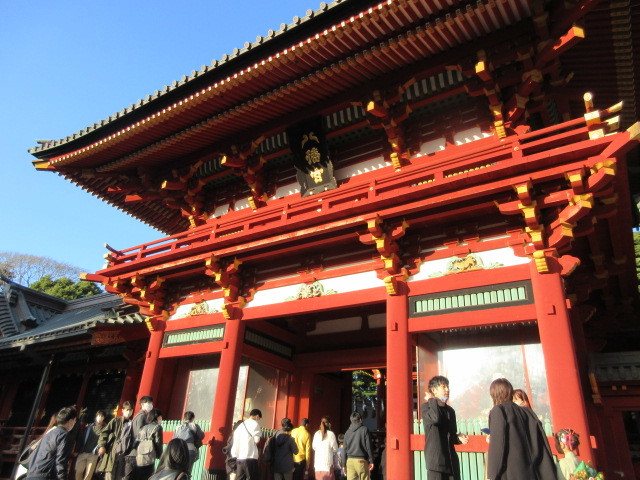 江島神社 病気平癒御守 鎌倉から足延し江ノ島へ『鎌倉殿の13人』効果江ノ島も大人気 活気溢る街復活 何処も大混雑 江ノ電満員御礼すし詰_画像3