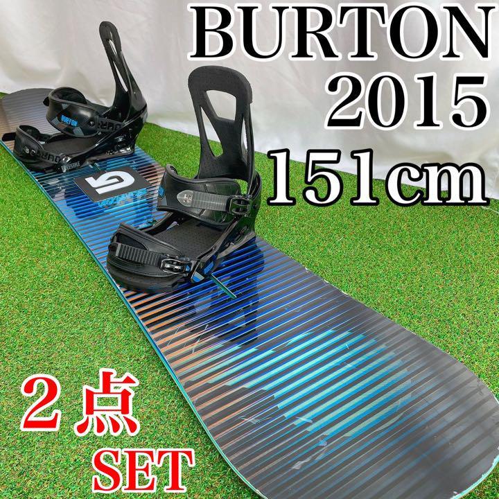 BURTON CLASH メンズ スノーボード 2点セット（板・バイン）151㎝／フリーラン・グラトリ・初心者・バートンクラッシュ・ビンディング