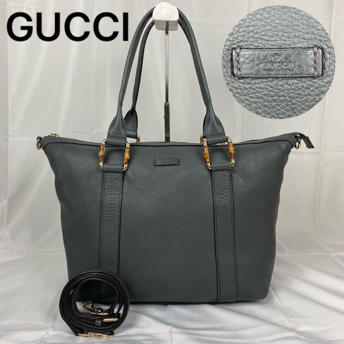 GUCCI 2way トートバッグ ショルダーバッグ バンブー レザー グレー