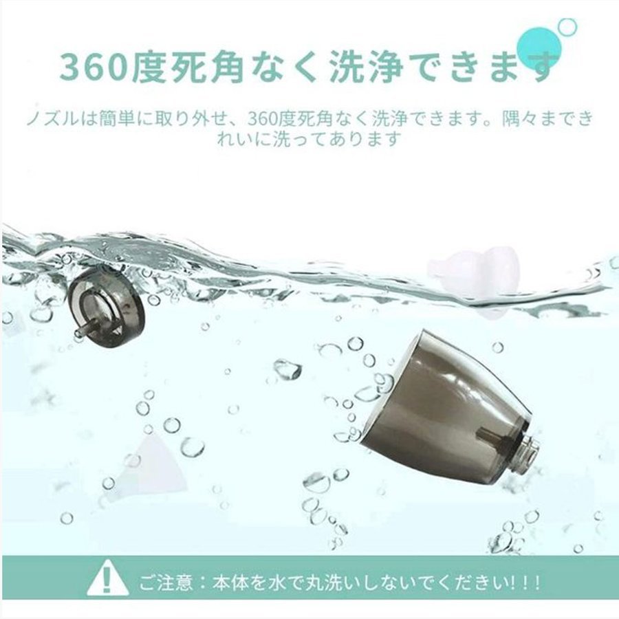 新品 送料無料 鼻水吸引器 電動 鼻吸い器 ベビー 赤ちゃん用の画像7