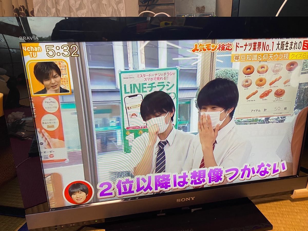 価格破壊 早いもの勝ち 当時10万円で購入した 32型 2010年製 価格破壊 早いもの勝ち 当時10万円で購入した 32型 2010年製