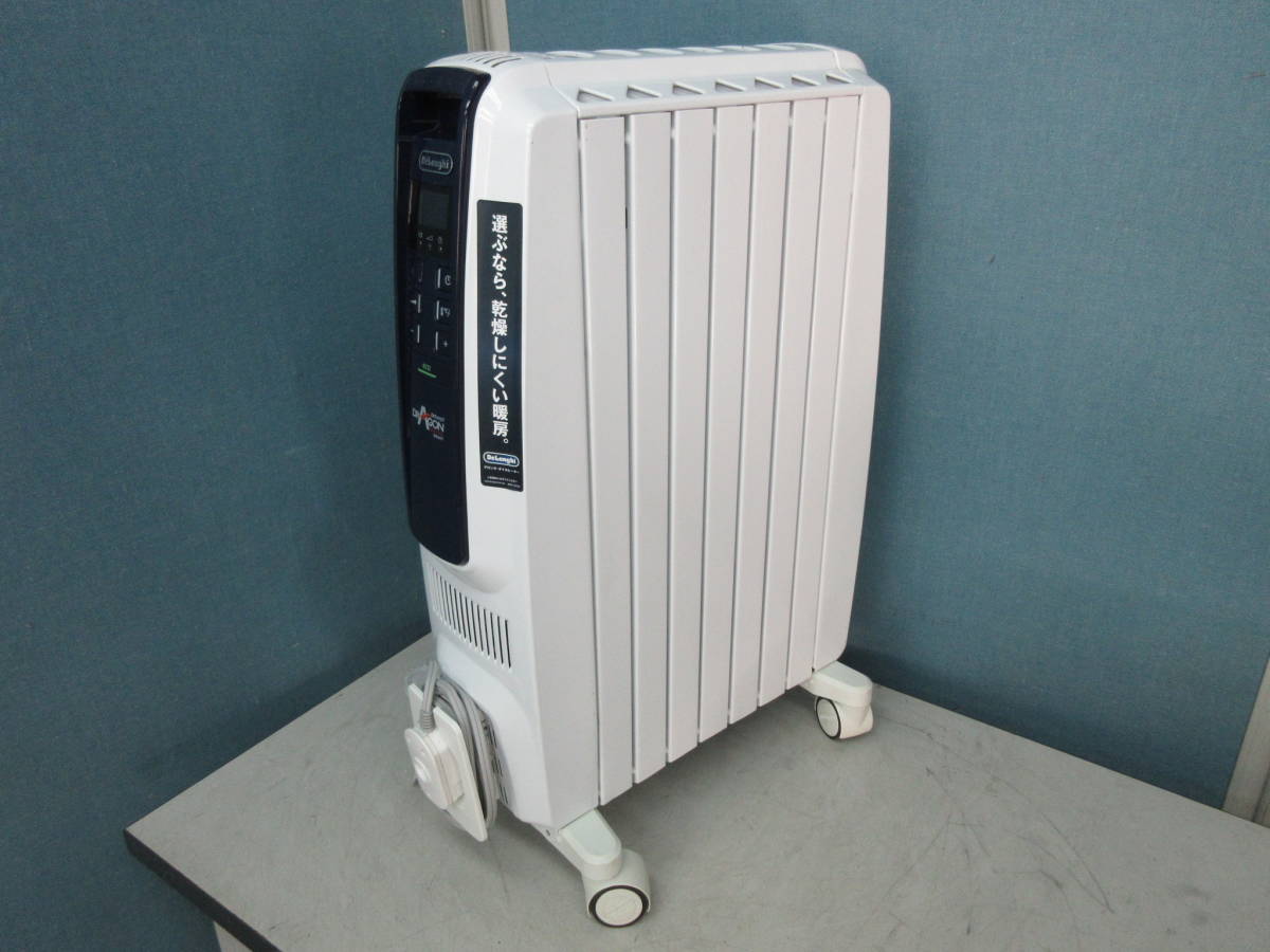 輝く高品質な □□DeLonghi デロンギ QSD0712-MB□□ 10畳まで オイル