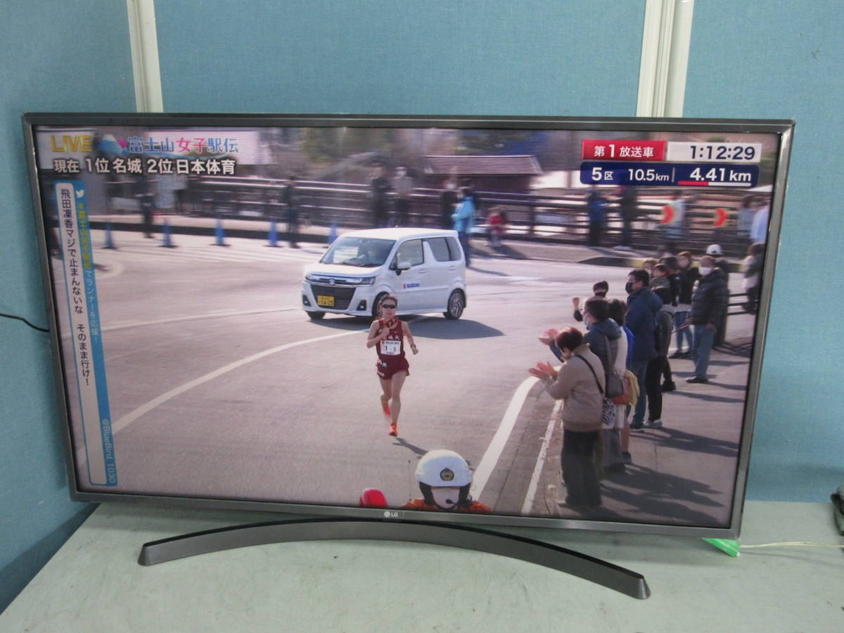 うございま LG 液晶 テレビ 43UK6500EJD 4K Hの通販 by モフモフ