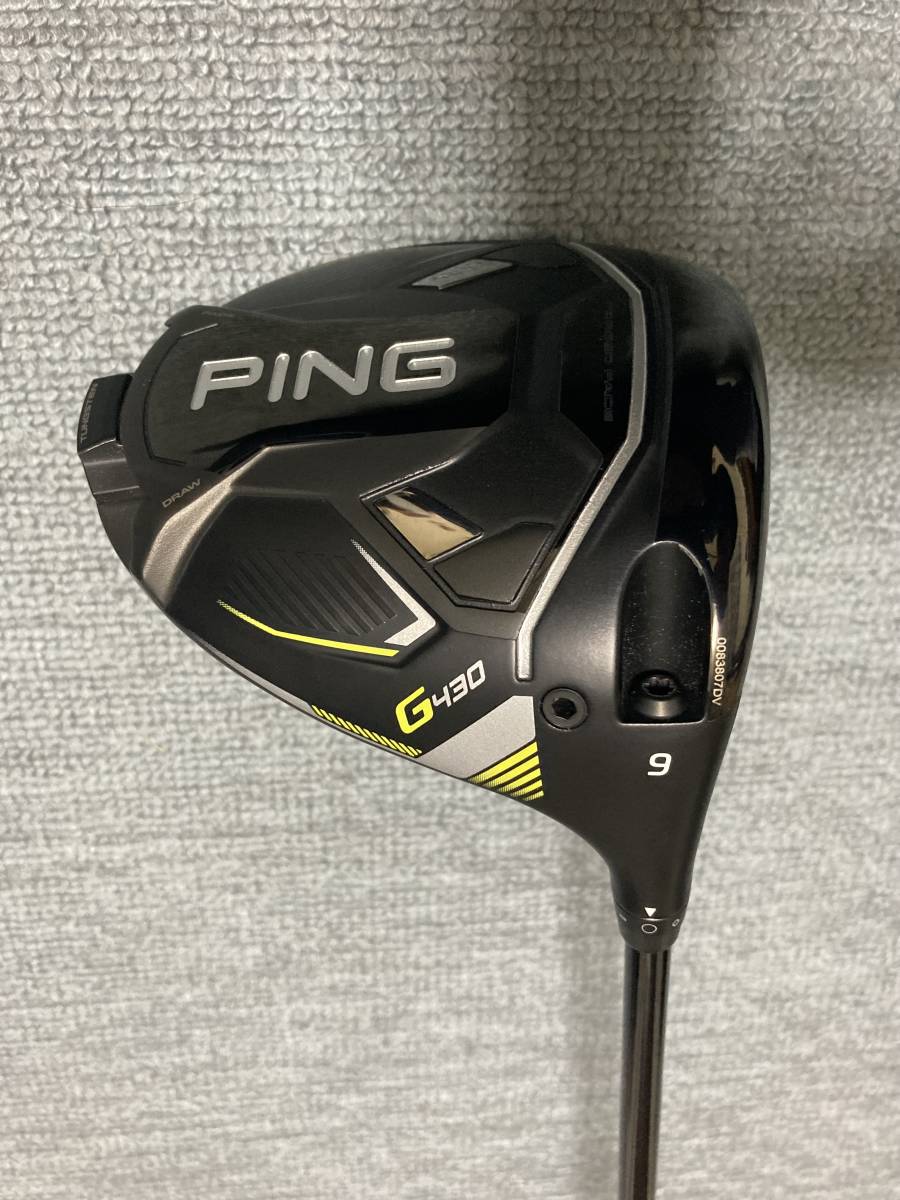 18900円激安 アウトレット 店舗 ホット販売特別なオファー PIGN G430