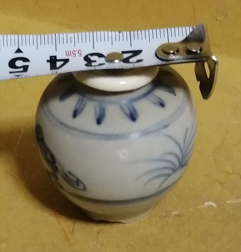税込 ヤフオク! - 中国 古美術 吉州窯 茶•碗 - issag.edu.ar
