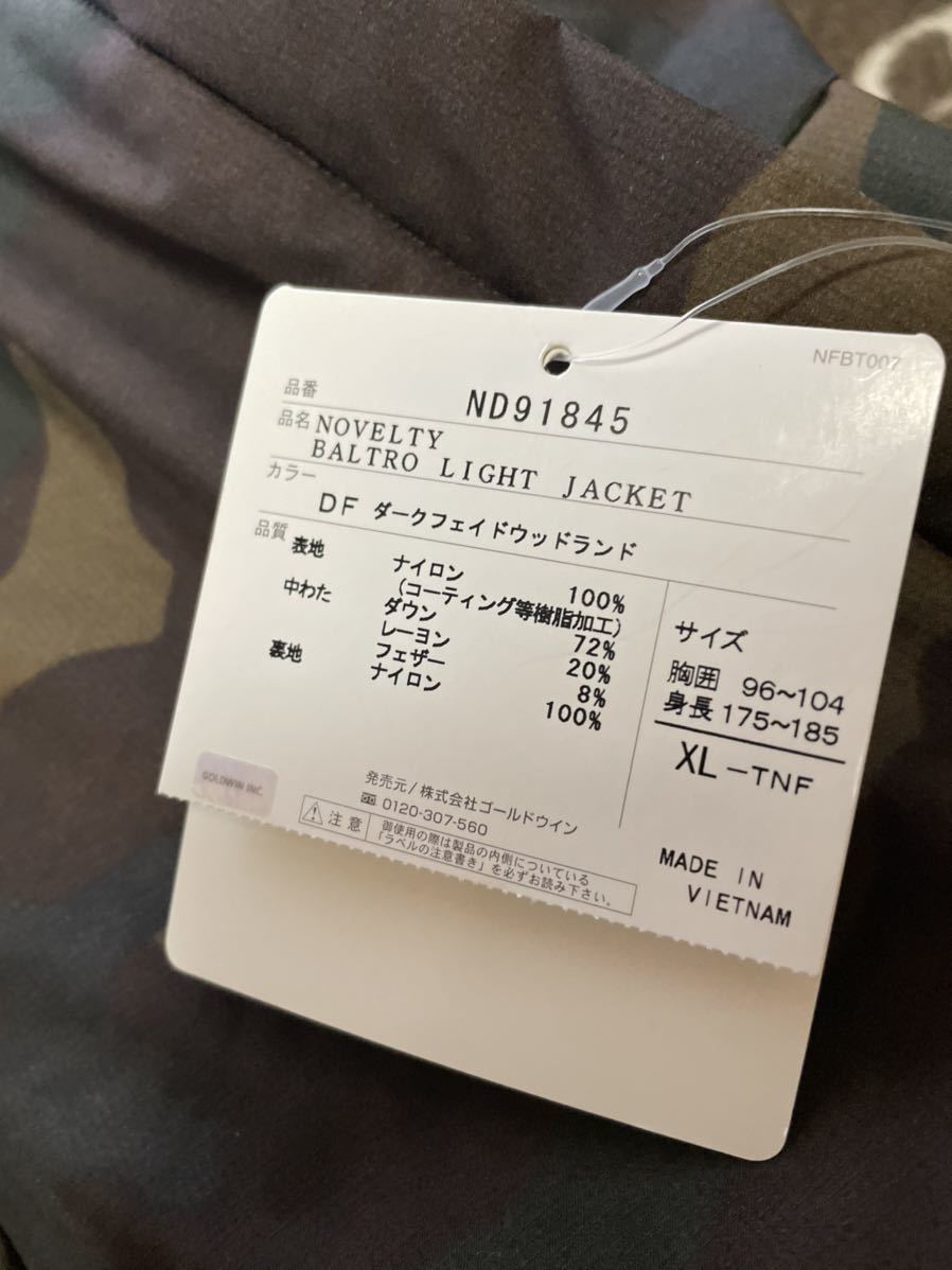 ※値下★送料込【未使用】THE NORTH FACE Novelty Baltro Light JKT ノースフェイス ノベルティ バルトロライト ジャケット ND91845 希少XL_画像8