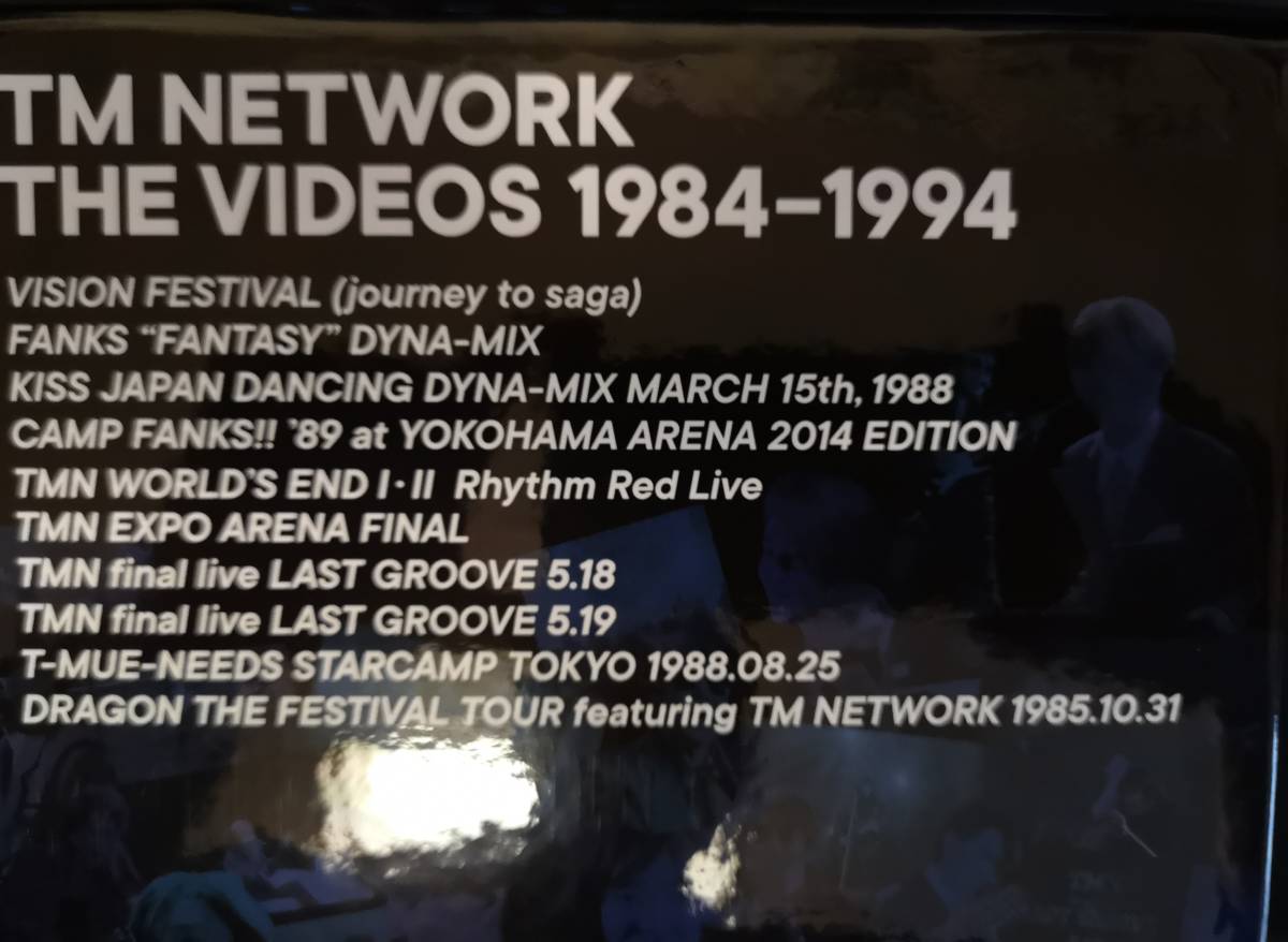TM NETWORK THE VIDEOS 1984-1994-