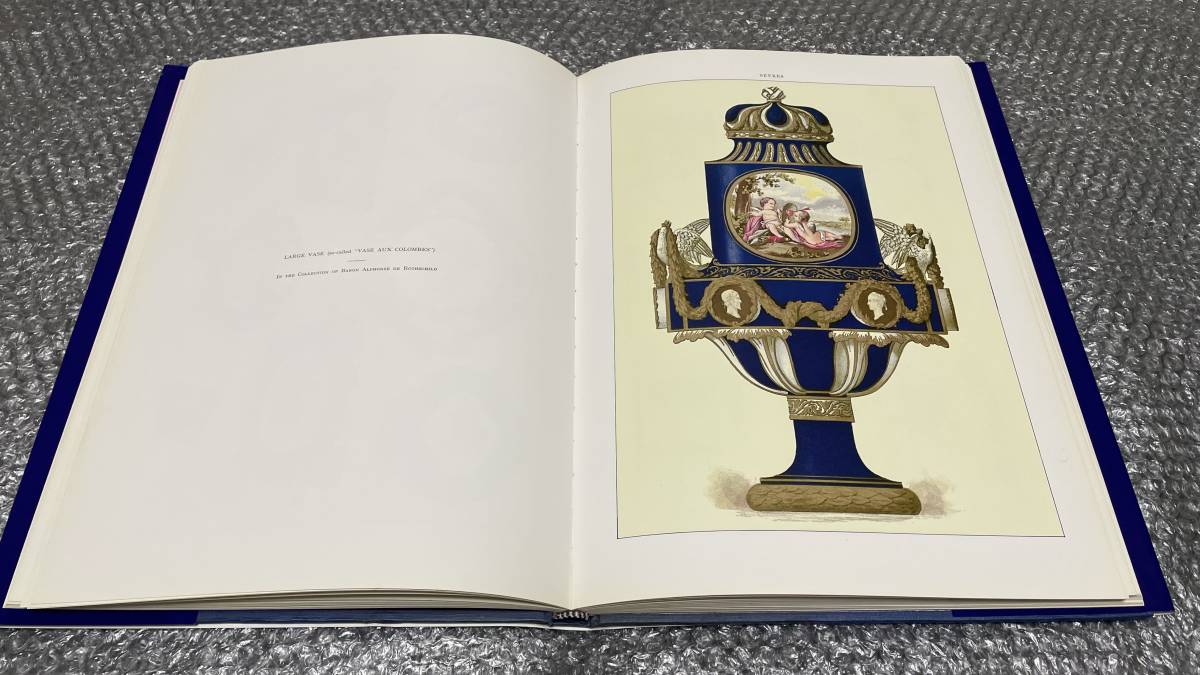 洋書☆セーブル 陶磁器【250周年記念 デザイン図版集】18世紀の 洋書☆セーブル 陶磁器【250周年記念 デザイン図版集】18世紀の
