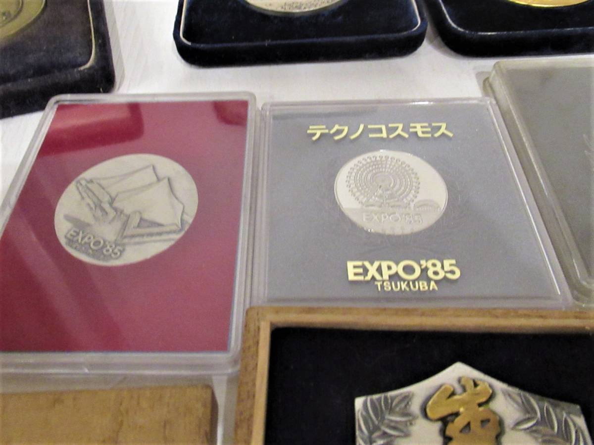 巣鴨学園 メダル類